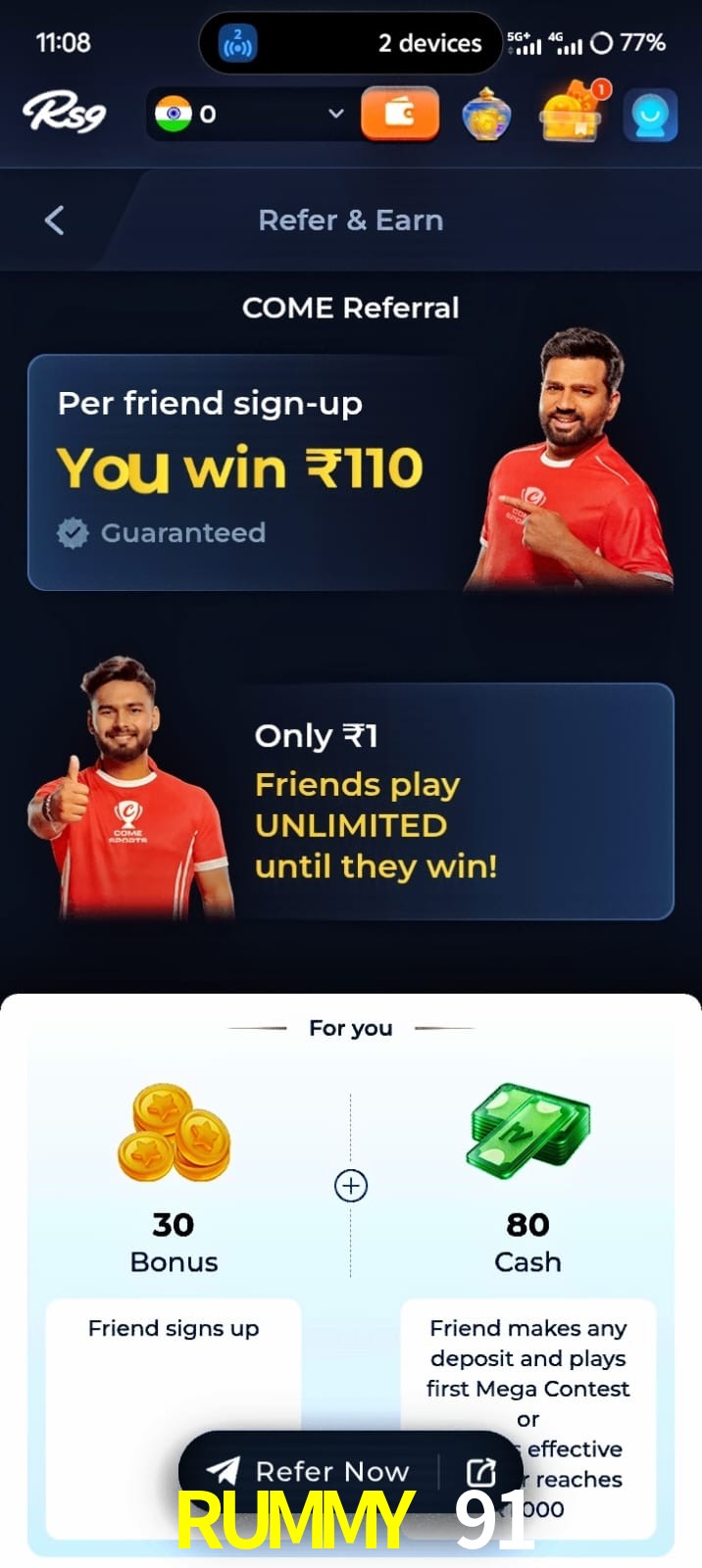 RUMMY 91, RUMMY 91, RUMMY 91, RUMMY 91 app, RUMMY 91 apk, RUMMY 91 download, RUMMY 91 apk, RUMMY 91 app, RUMMY 91 bonus