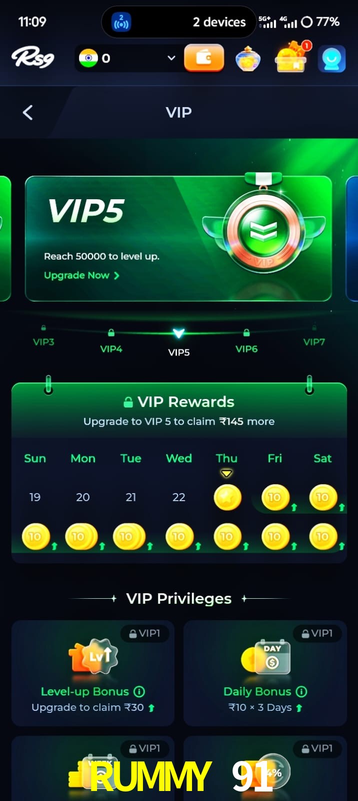 RUMMY 91, RUMMY 91, RUMMY 91, RUMMY 91 app, RUMMY 91 apk, RUMMY 91 download, RUMMY 91 apk, RUMMY 91 app, RUMMY 91 gaming