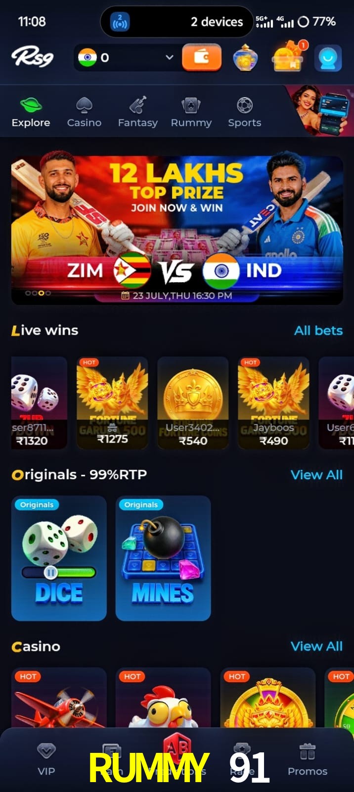RUMMY 91, RUMMY 91, RUMMY 91, RUMMY 91 app, RUMMY 91 apk, RUMMY 91 download, RUMMY 91 apk, RUMMY 91 app, RUMMY 91 online app