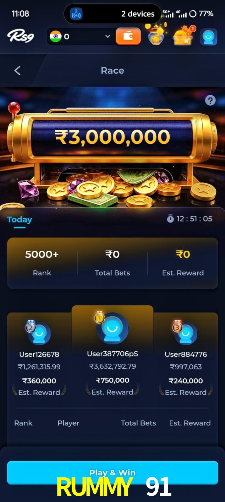 RUMMY 91, RUMMY 91, RUMMY 91, RUMMY 91 app, RUMMY 91 apk, RUMMY 91 download, RUMMY 91 apk, RUMMY 91 app, RUMMY 91 play