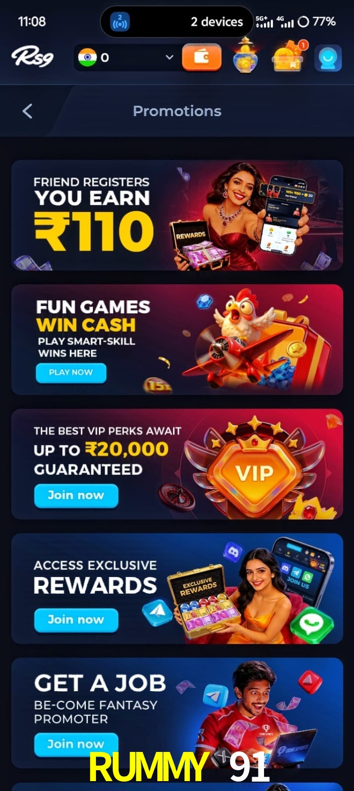 RUMMY 91, RUMMY 91, RUMMY 91, RUMMY 91 app, RUMMY 91 apk, RUMMY 91 download, RUMMY 91 apk, RUMMY 91 app, RUMMY 91 win